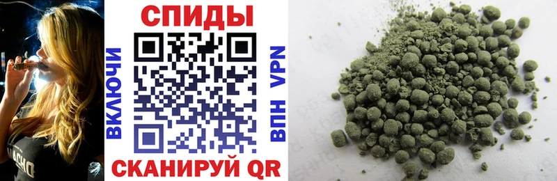 Бутират вода Бакал