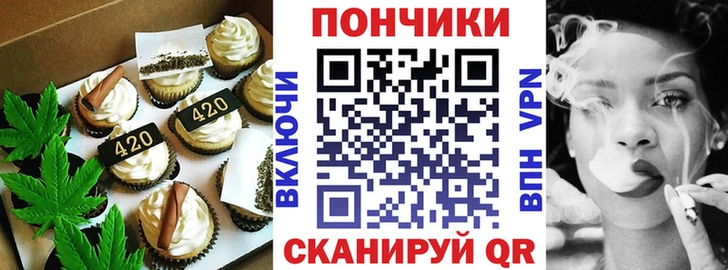 даркнет сайт  Бакал  hydra ссылка  Cannafood конопля 