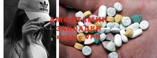 твердый Нягань