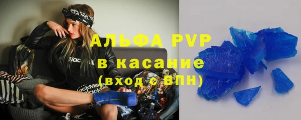 твердый Нягань