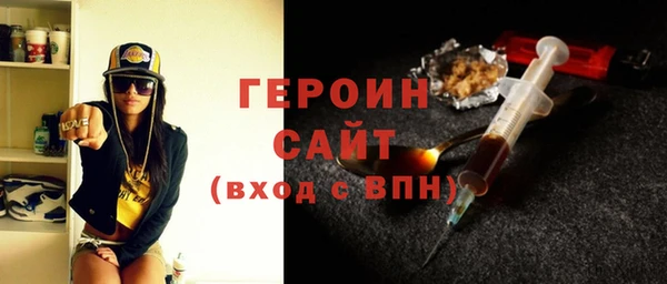дурь Няндома