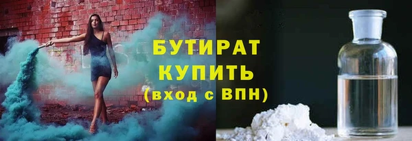 твердый Нягань