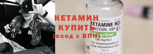 твердый Нягань