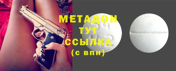 дурь Няндома