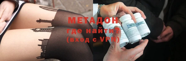 твердый Нягань
