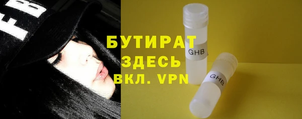 твердый Нягань