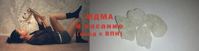 твердый Нягань