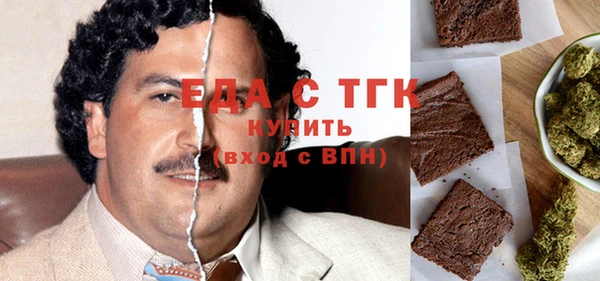 твердый Нягань