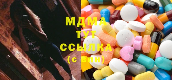 твердый Нягань