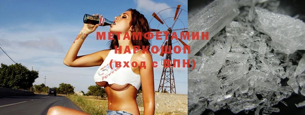 твердый Нягань