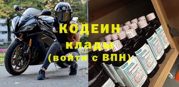 твердый Нягань