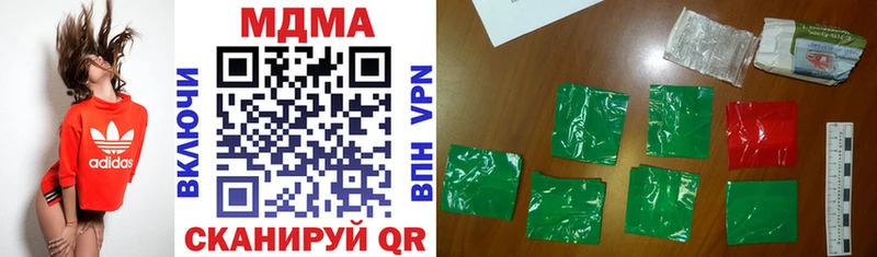 маркетплейс какой сайт  Бакал  MDMA молли 