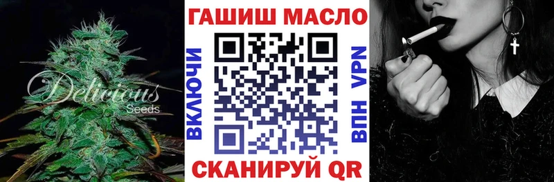 Дистиллят ТГК концентрат  Бакал 
